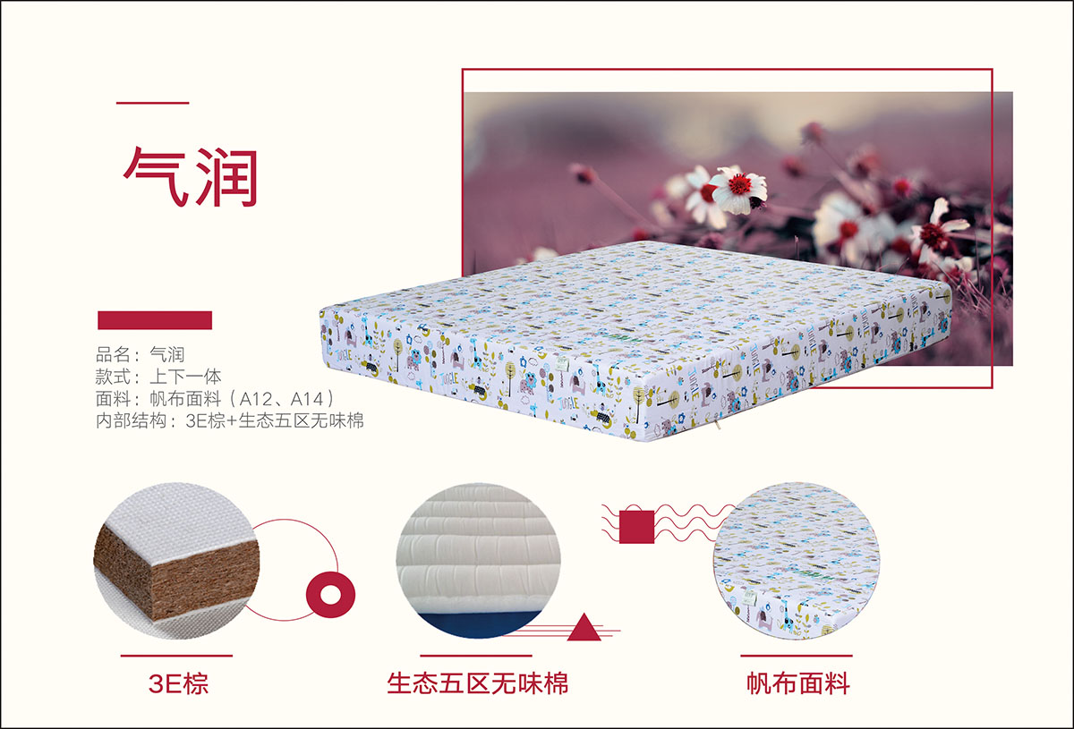 91视频在线免费